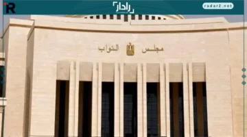 تحذير مهم.. الاستعلام المبكر عن لجنتك الانتخابية يمنع المفاجآت في يوم التصويت